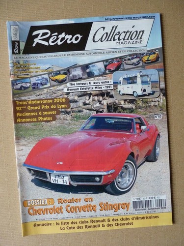 Rétro collection 60 - rétro,