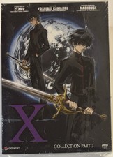 *NEW/SEALED * X COLLECTION