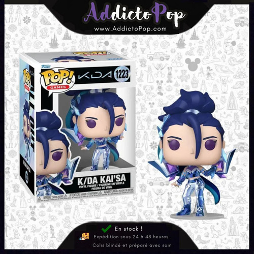 Funko pop league legends - pop!, of