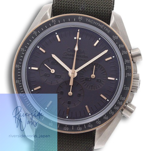 Omega speedmaster professional - speedmaster,