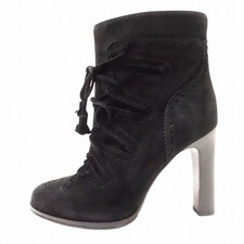 Chaussures bottes courtes