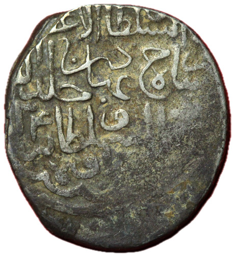 13513 mongols empire - #13513,