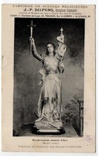 LOURDES - Hautes Pyrenées  - CPA 65 - Atelier DISPONS statue lumin Jeanne D' Arc