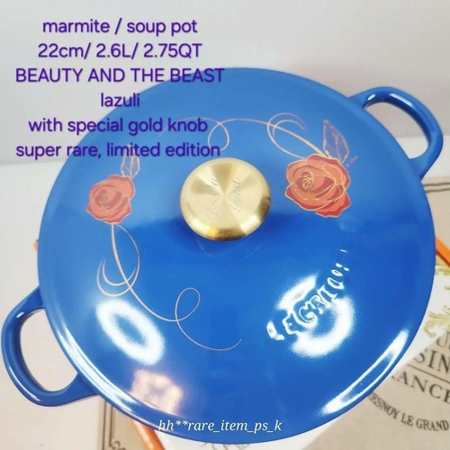 Creuset marmite 22cm la - 22cm,