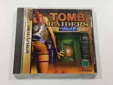 TOMB RAIDERS SEGA SATURN NTSC-JAPAN (COMPLETE WITH REG CARD  - GOOD CONDITION)