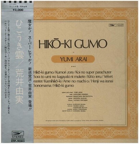 Yumi arai hiko gumo - yumi,
