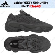Taille homme adidas YEEZY 500