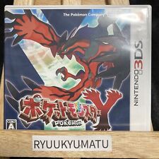Nintendo 3DS Pokemon Y version japonaise avec boite