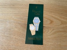 Signal AUDEMARS PIGUET - ROYAL