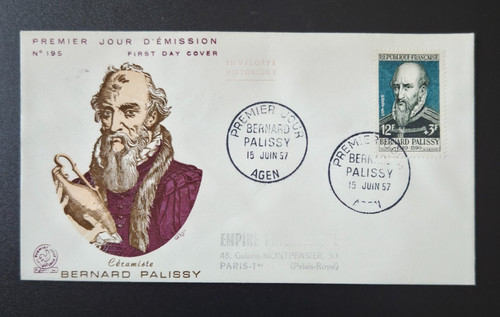 Enveloppe 195 fdc - 🎁,