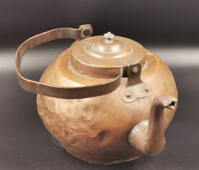 ANCIENNE BOUILLOIRE EN CUIVRE XIX ème