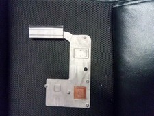 Revêtement thermique ACER