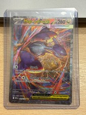Carte Pokémon Méga-Latias EX