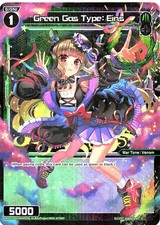 Wixoss card WXDi-P03-094P[EN] Green Gas Type: Eins P/C  STANDUP DIVA WXDi-P03-09