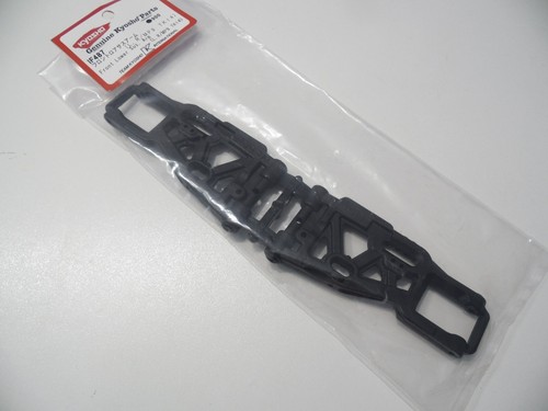 Kyosho if487 front lower - kyosho,