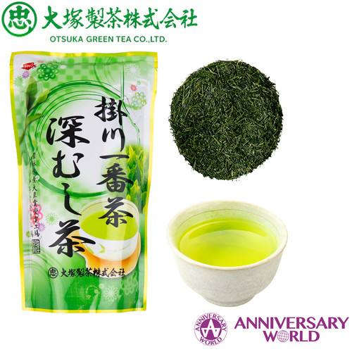 Thé vert otsuka - thé,