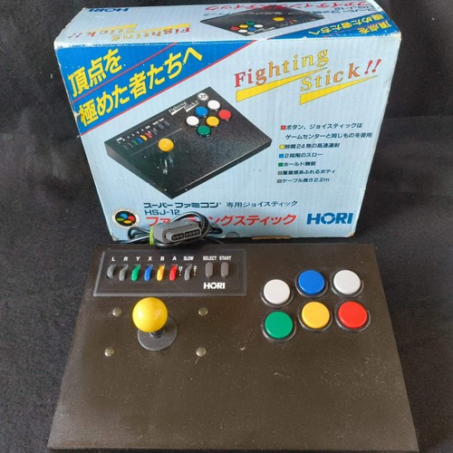 Manette combat hori arcade - de,