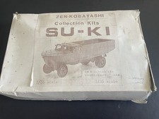 1/35 Scale Su-ki Toyota WWII Amphibious truck Not ka-mi