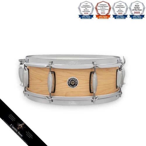 Caisse claire gretsch brooklyn - caisse,