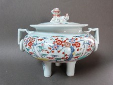 brûle parfum en porcelaine de