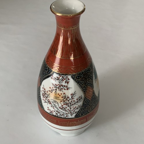 Petit vase - , en
