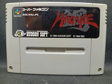 Hagane - Super Famicom