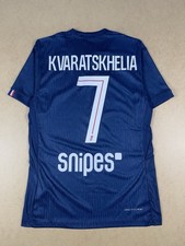 Maillot Domicile PSG Saison