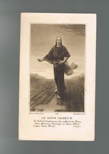 SOUVENIR DE PREMIÈRE