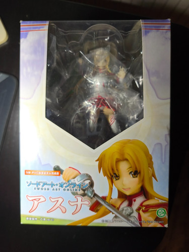 Sword art online - sword,