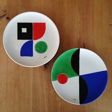 Rare plat 30cm Sonia Delaunay, édition Jacques Damase 24/30, n°1