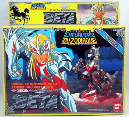 Saint seiya hagen merak - hagen,