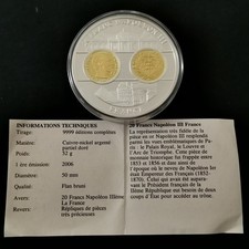 MEDAILLE 2006 REPLIQUE 20