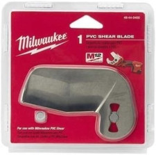 Shear Blade, Stainless Steel