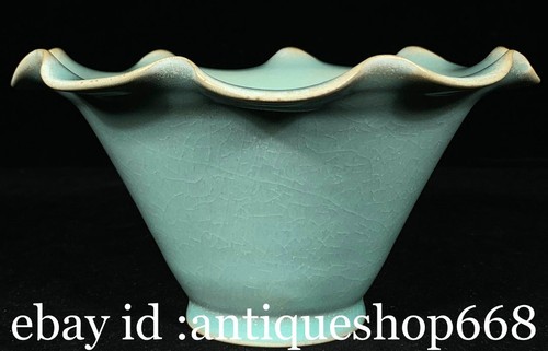 Marqué ancien chinois ru - 7.6",