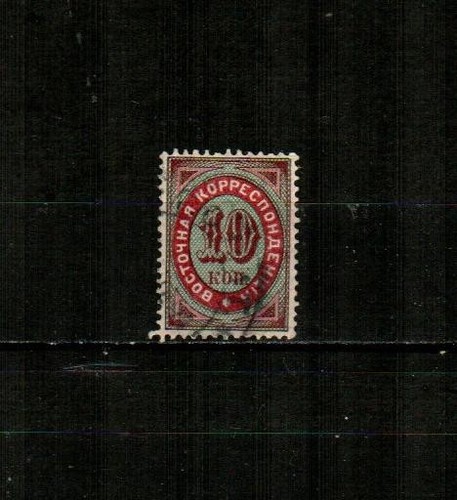 Russia levant scott - levant, scott's