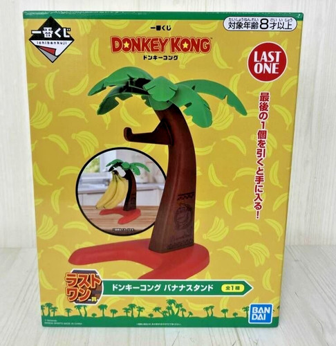 Figurine donkey kong banana - kong,