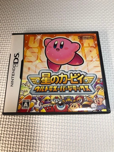 Kirby star allies - kirby,