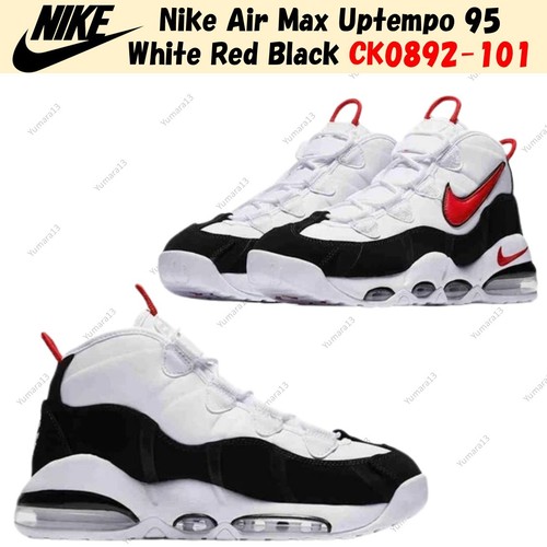 Nike air max uptempo - air, 95