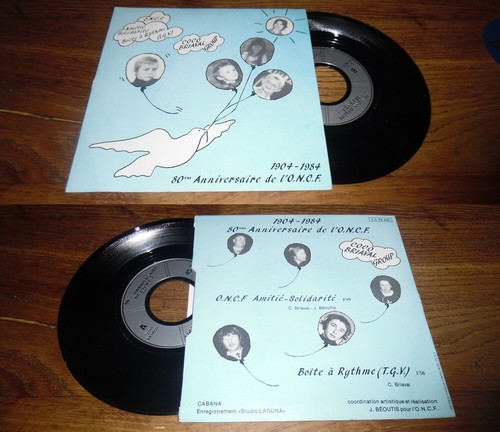Coco briaval jazz group - coco,