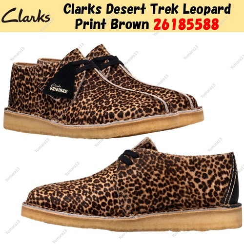 Clarks desert trek - desert,