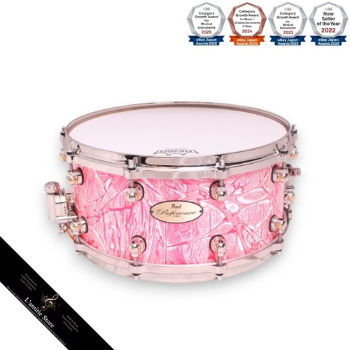 Caisse claire pearl reference - caisse,