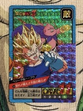 🇯🇵 Dragon Ball Carddass