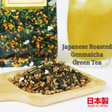 Thé vert Otsuka thé vert