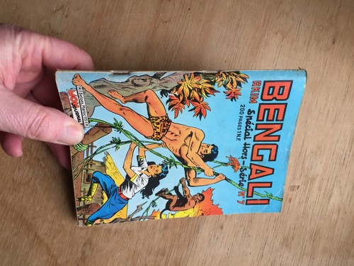 Petit format bengali mon - bd,