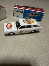 Diapet Silver Mask Crown Van