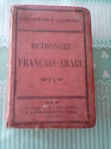 Dictionnaire français arabe - dictionnaire,