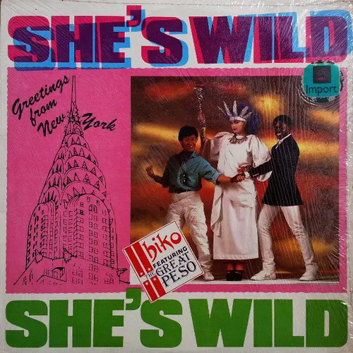 Hiko featuring the great - featuring,
