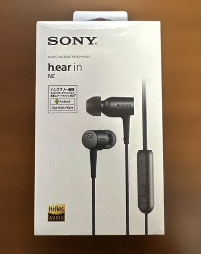Sony mdr ex750na casque - mdr-ex750na,