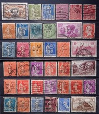 LOT DE TIMBRES DE FRANCE PERFORÉS 