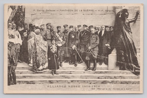 Pantheon guerre alliance - pantheon,
